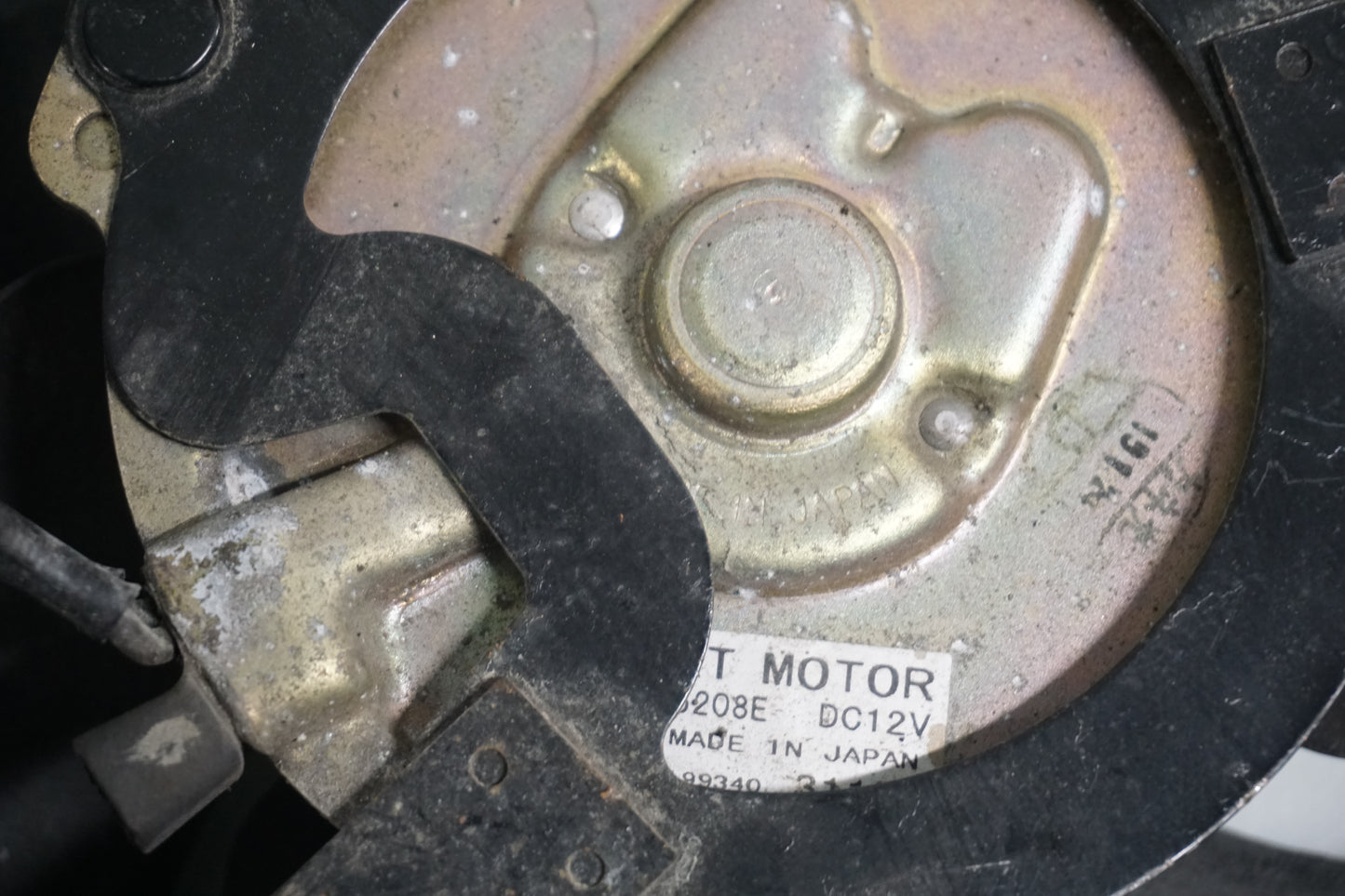 Extrabild2 på Vattenkylfläkt från en Honda CB 1300 F -2003 motorcykel.