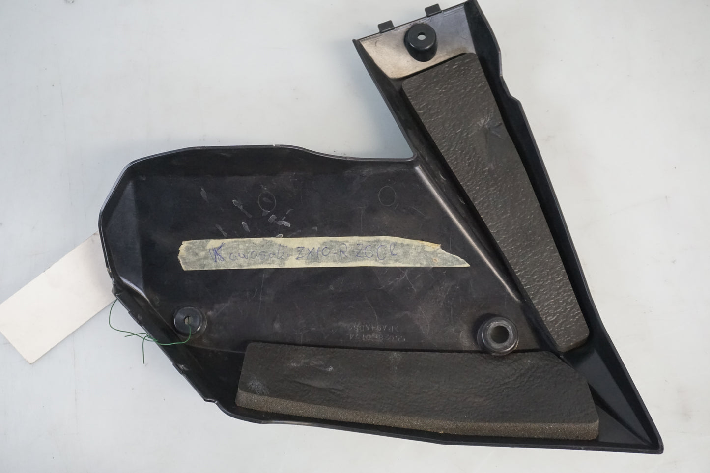 Extrabild1 på Sidopanel från en Kawasaki ZX-10R -2008 motorcykel.