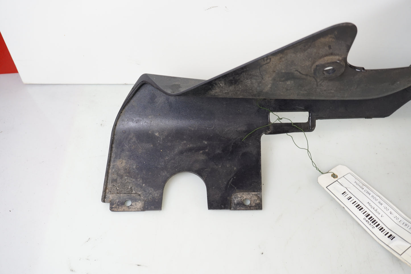 Extrabild2 på Magkåpa från en Honda CBR 900 RR -2000 motorcykel.