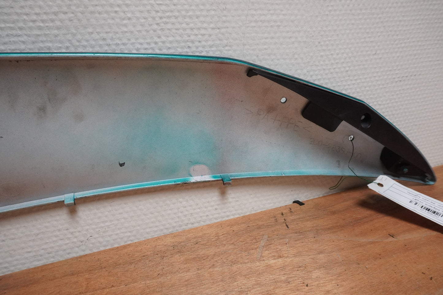 Extrabild1 på Sidkåpa från en Yamaha YZF R6 -2007 motorcykel.