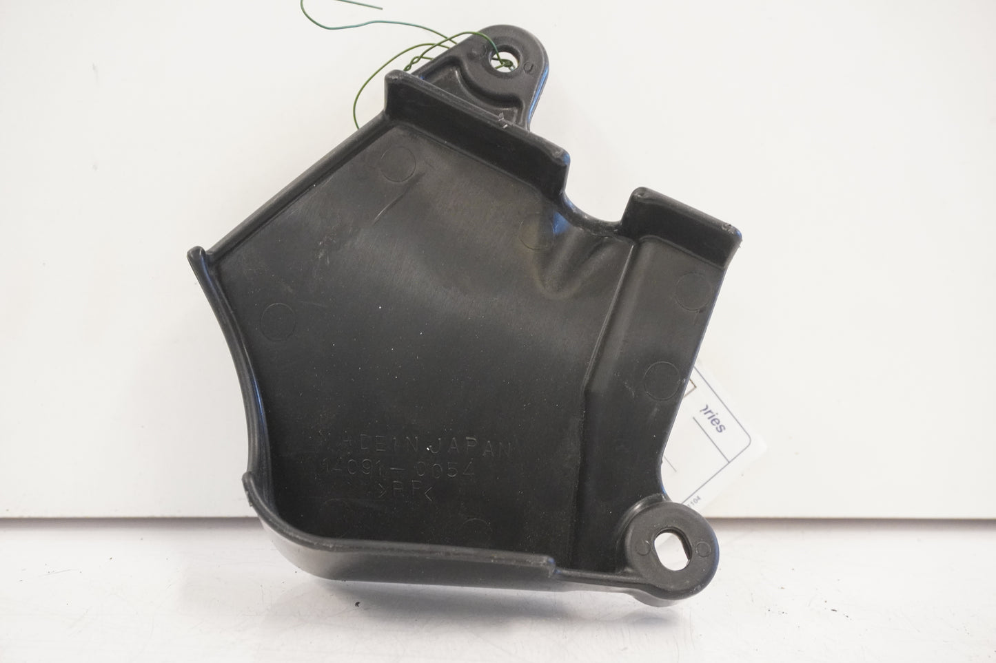 Höger sida på Sidopanel från en Kawasaki VN 1600 -2006 motorcykel.