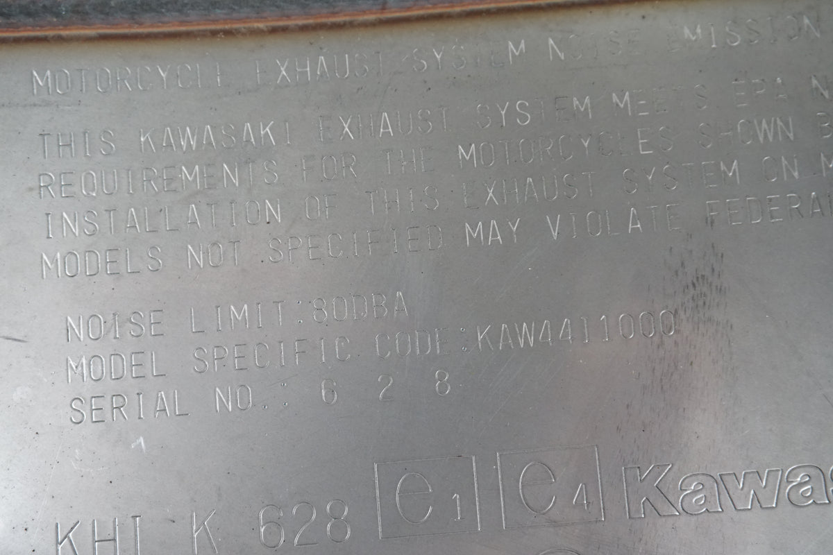 Ljuddämpare