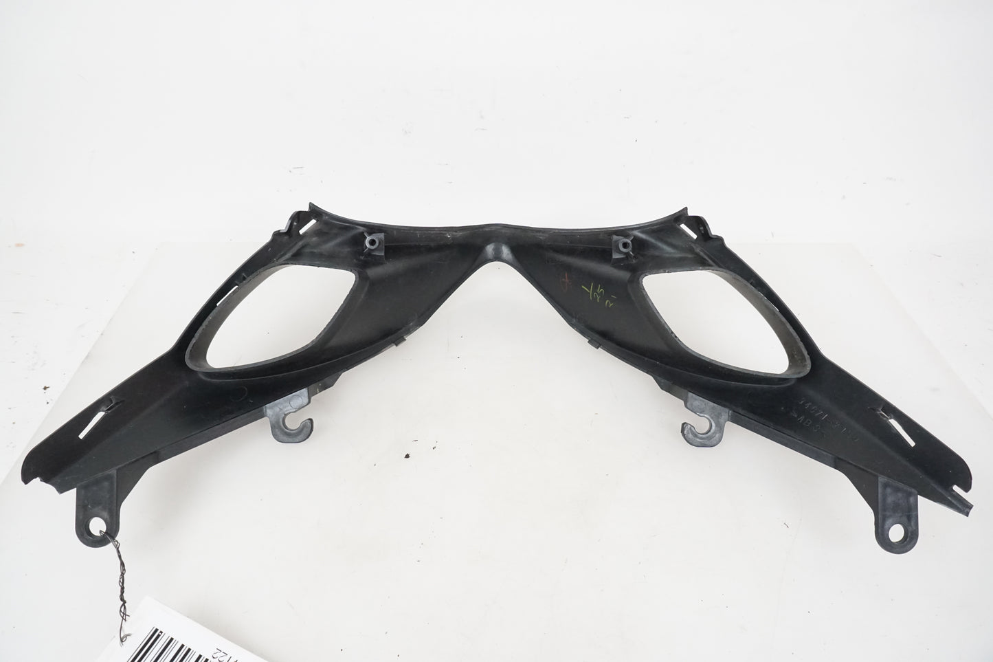 Capot d'admission d'air