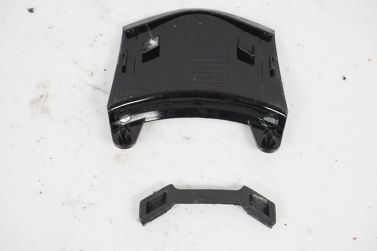 Fairing parts