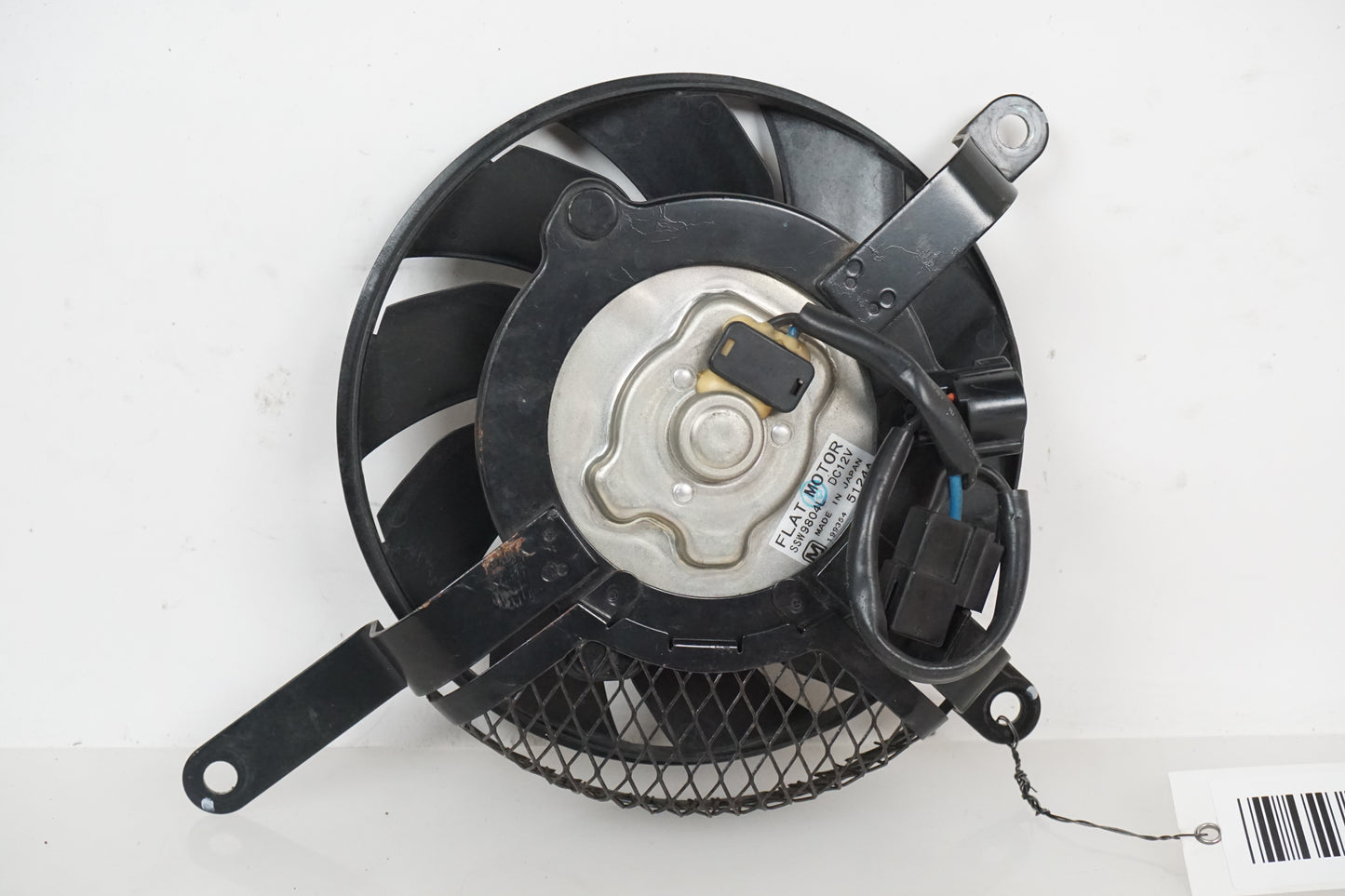 Ventilateur de réfrigérateur