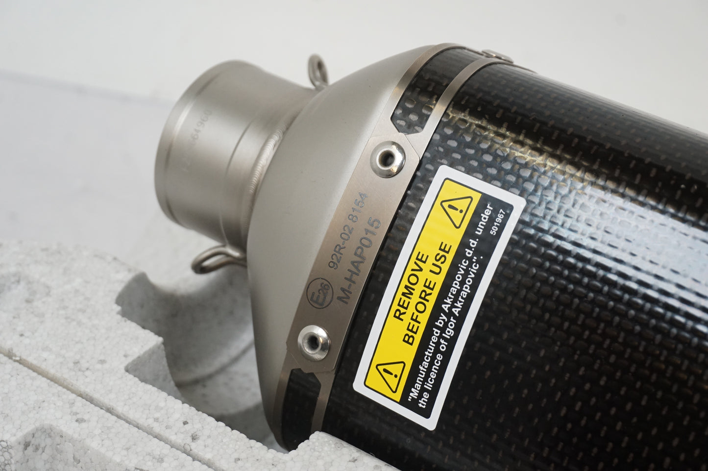 Äänieristin Urheilu