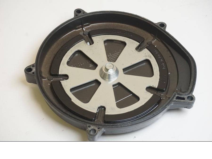 Extrabild3 på Kopplingskåpa från en KTM 1190 Adventure -2015 motorcykel.