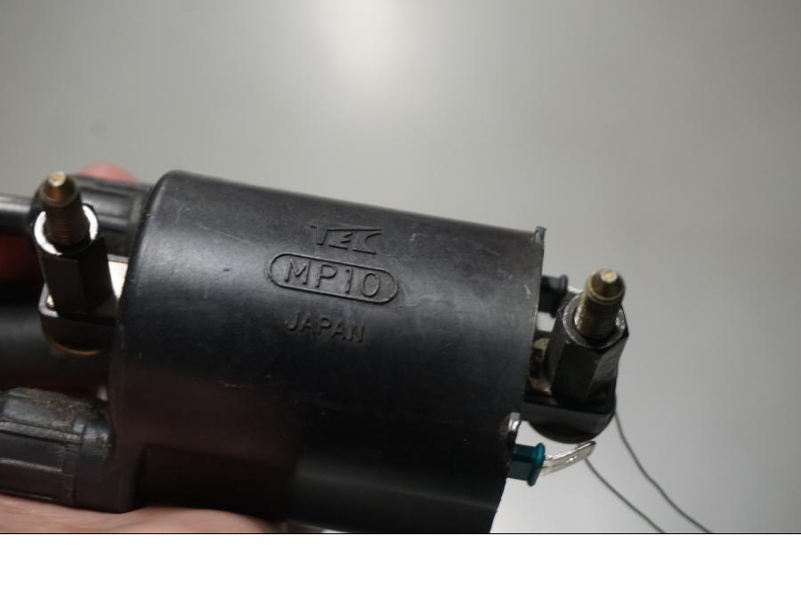 Höger sida på Tändspole från en Honda CBR 1100 XX -2000 motorcykel.