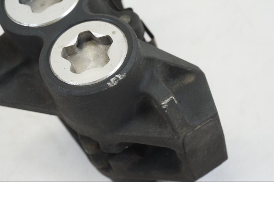 Extrabild1 på Bromsok från en Yamaha XSR 700 -2016 motorcykel.