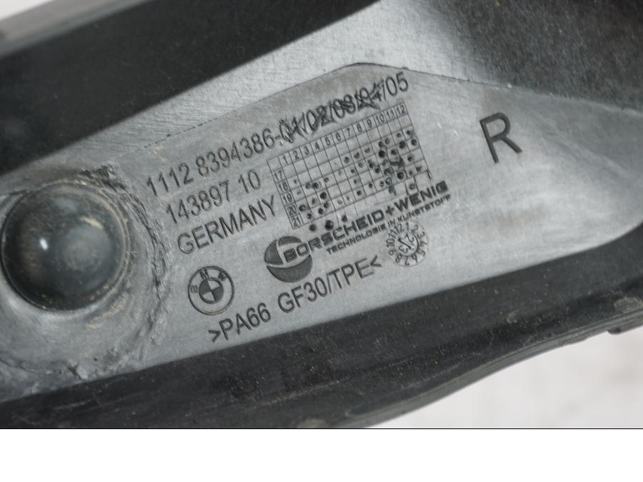 Extrabild3 på Ventilkåpskydd från en BMW R 1250 GSA -2024 motorcykel.