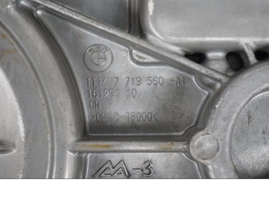 Extrabild4 på Motorkåpa från en BMW R NineT -2017 motorcykel.