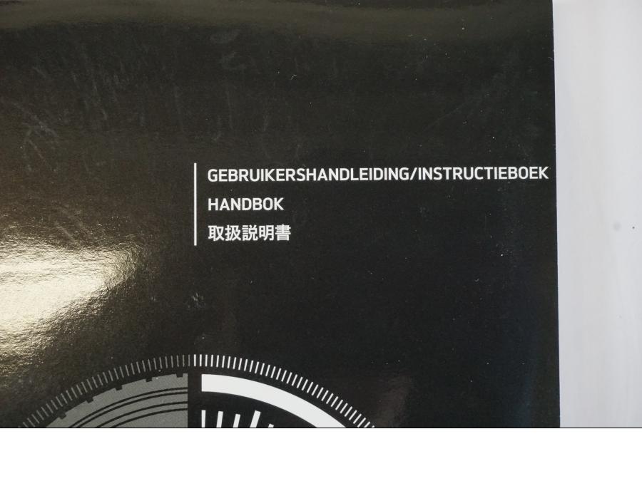 Instruktionsbok