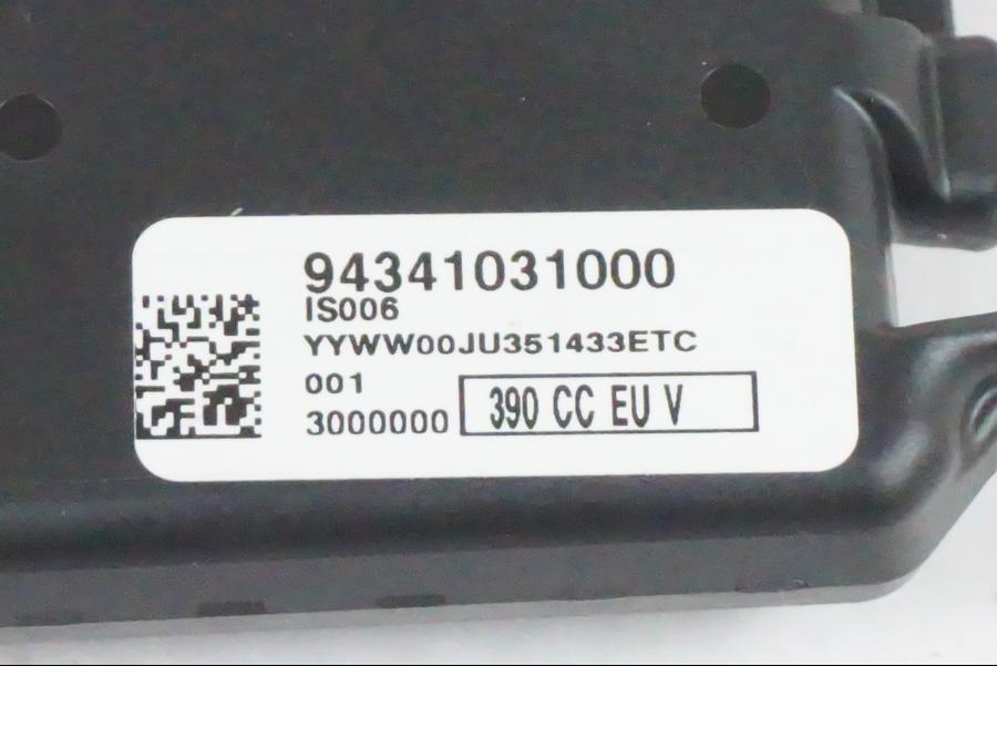 CDI / ECU