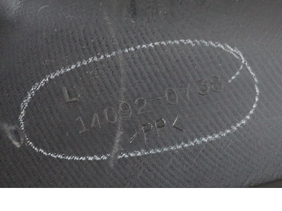 Snett uppifrån på Ramskydd från en Kawasaki ER-6N -2016 motorcykel.