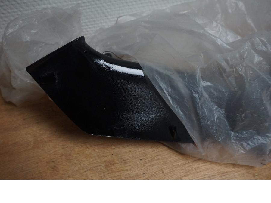 Baksidan på Toppkåpsinsida från en Yamaha YZF 1000 R1 -2007 motorcykel.