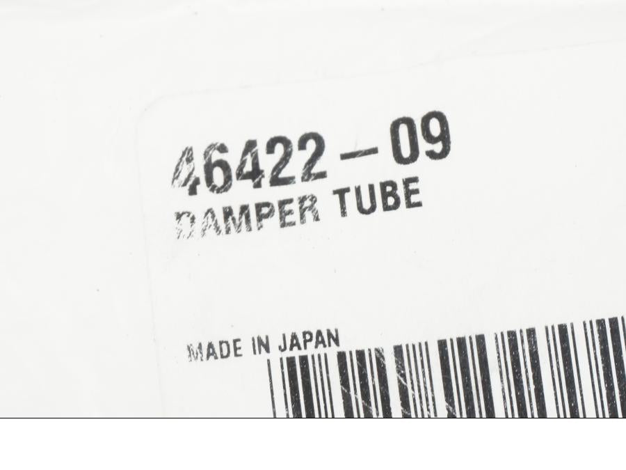 Extrabild1 på Gaffelben från en H-D Electra Glide Ultra Classic (FLHTCU) -2009 motorcykel.