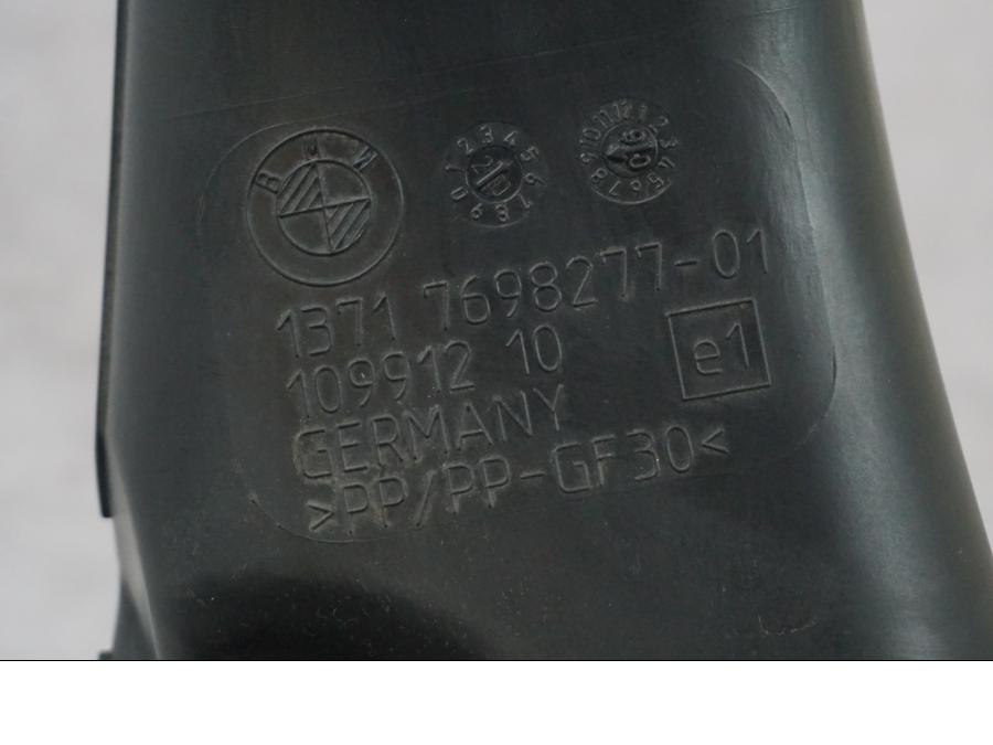 Extrabild4 på Luftrör från en BMW R 1200 R -2007 motorcykel.