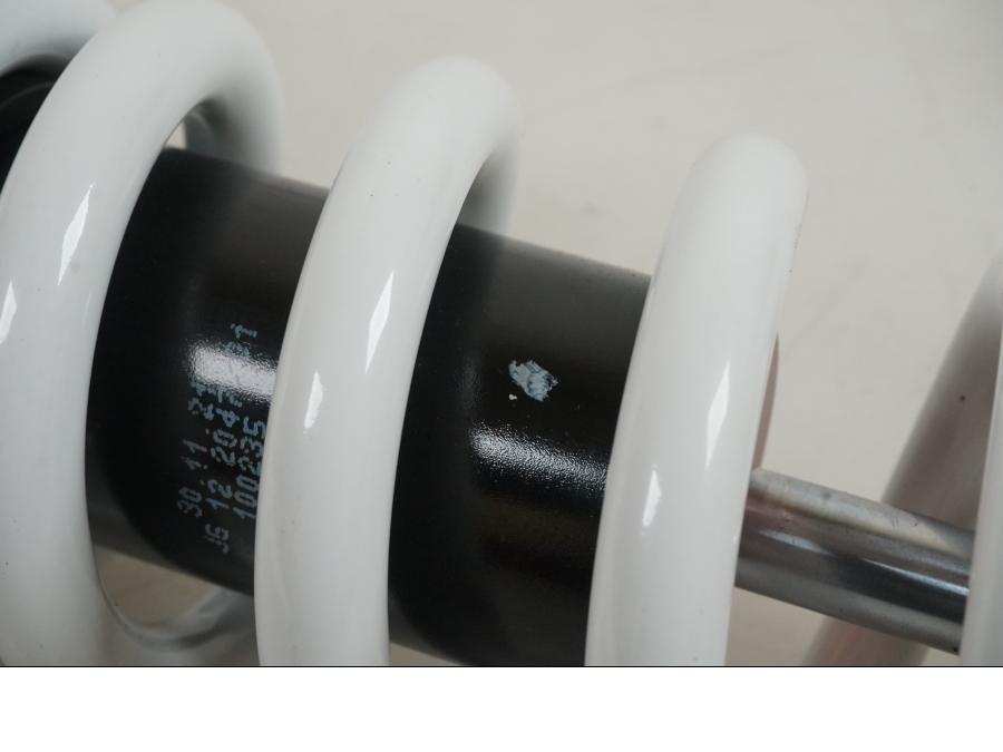 Extrabild2 på Stötdämpare från en KTM 390 Adventure -2022 motorcykel.