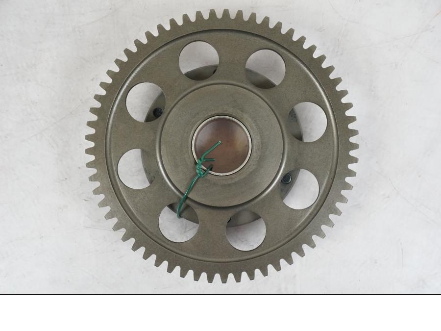 Extrabild1 på Startkopplingsdrev från en Kawasaki Z 900 -2019 motorcykel.