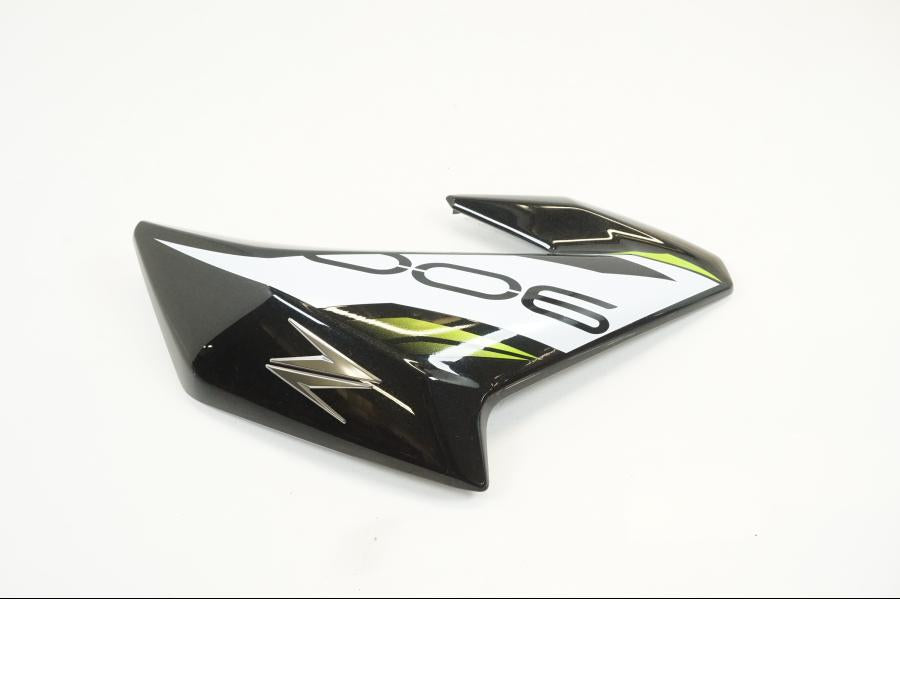 Baksidan pÄ VattenkylkÄpa frÄn en Kawasaki Z 900 -2018 motorcykel.