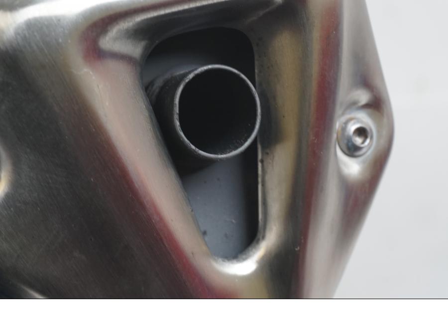 Extrabild6 på Ljuddämpare från en Kawasaki Z 125 -2023 motorcykel.