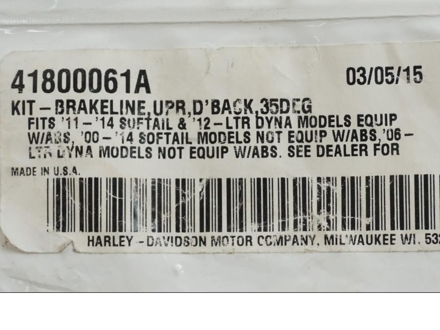 Baksidan på Bromsslang från en H-D Harley diverse -2015 motorcykel.