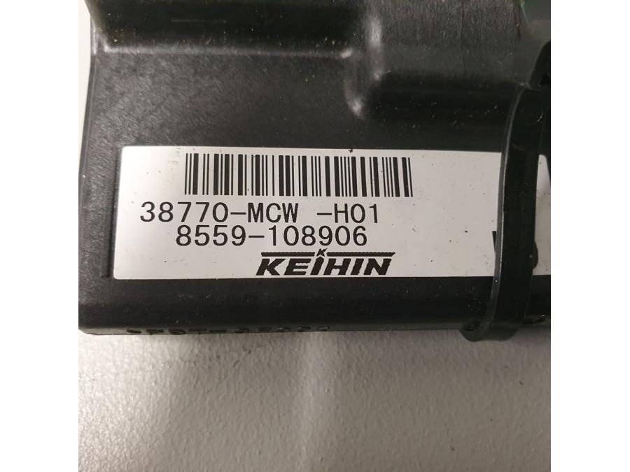 Baksidan på Låssats från en Honda VFR 800 -2008 motorcykel.