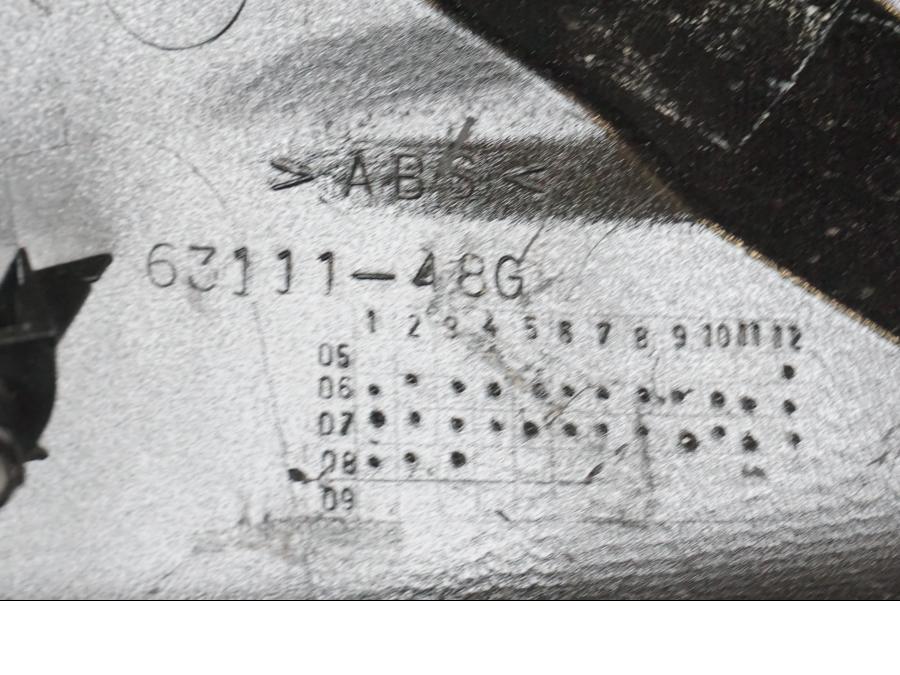 Extrabild5 på Bakvinge från en Suzuki VZR 1800 -2009 motorcykel.