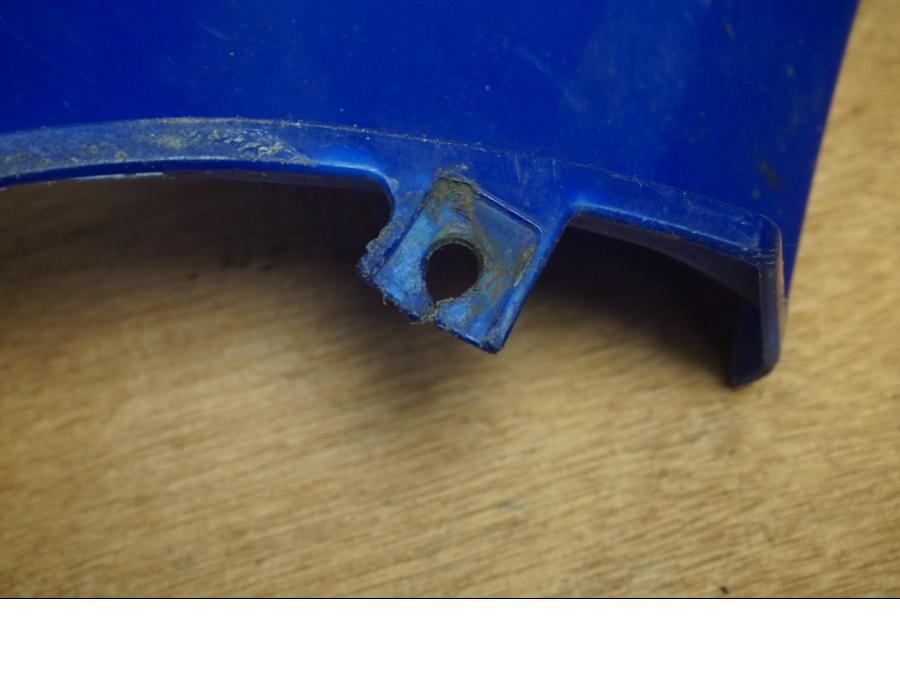 Vänster sida på Sidopanel från en Yamaha YFM 350 R -2006 ATV.