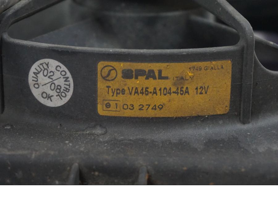 Extrabild2 på Vattenkylfläkt från en Triumph Tiger -2009 motorcykel.