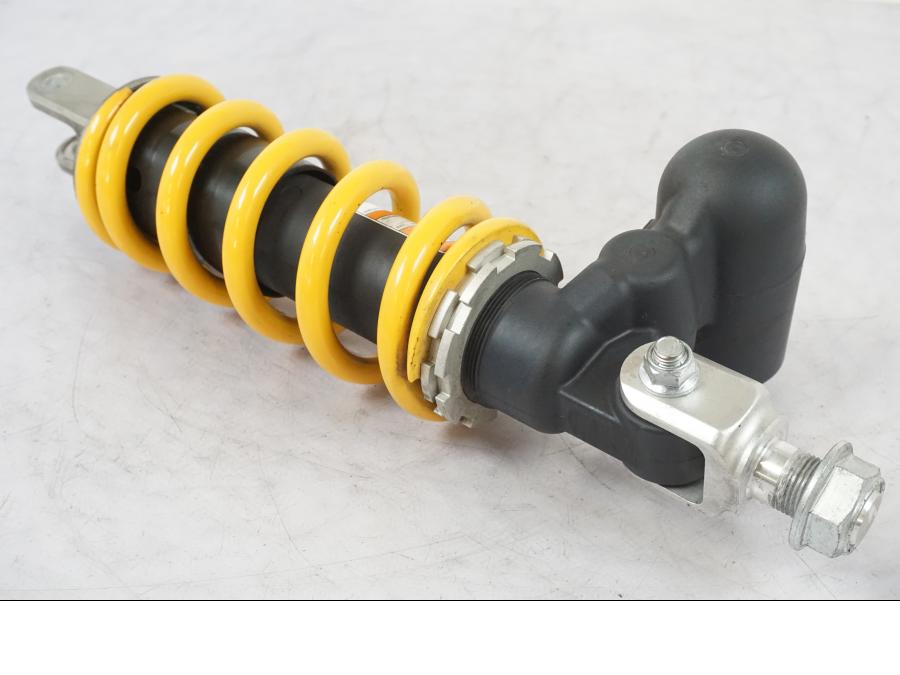 Extrabild2 på Stötdämpare från en Suzuki GSX-R 600 -2007 motorcykel.