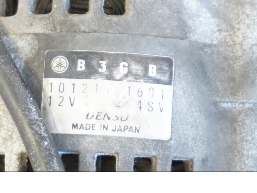 Extrabild1 på Generator från en Yamaha YZF 1000 R -1997 motorcykel.