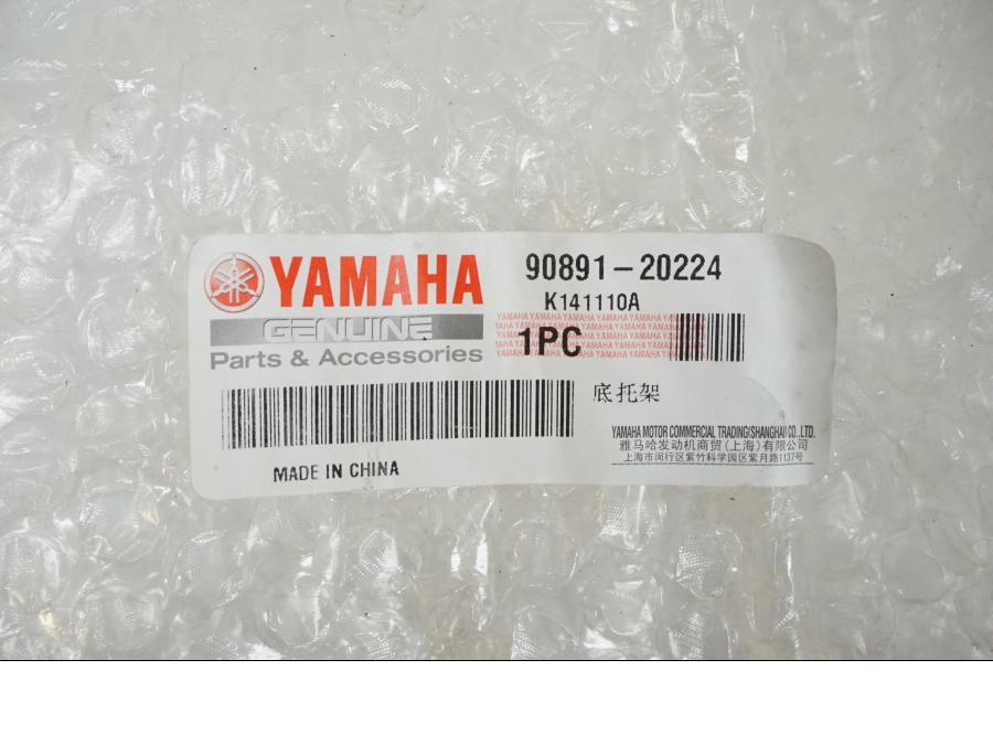 Vänster sida på Gaffelkrona från en Yamaha Xenter 125 -2012 motorcykel.