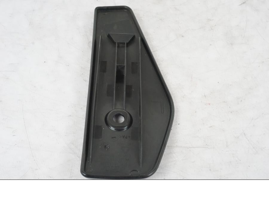 Höger sida på Vattenkylkåpa från en KTM 690 Duke -2015 motorcykel.