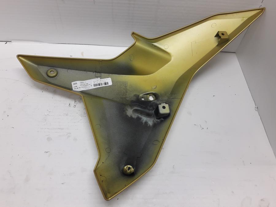 Höger sida på Sidkåpa från en BMW R 1250 RS -2020 motorcykel.