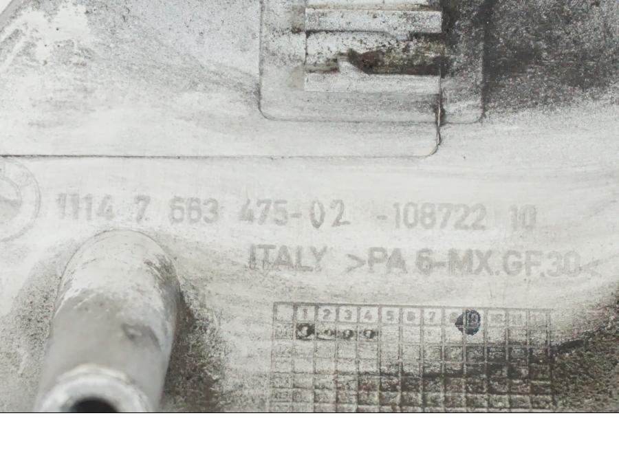 Vänster sida på Motorkåpa från en BMW F 650 CS -2002 motorcykel.