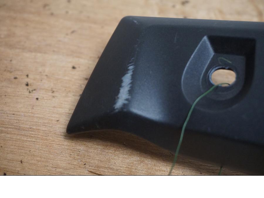 Baksidan på Vattenkylkåpa från en Yamaha FZ-1 N -2006 motorcykel.