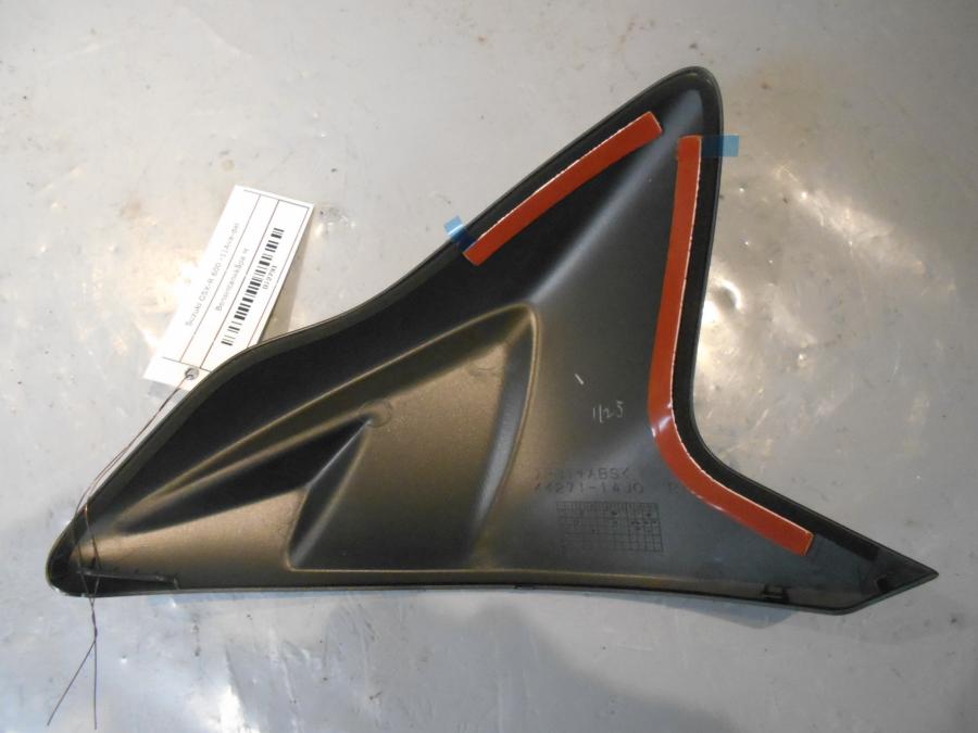 Baksidan på Bensintankskåpa från en Suzuki GSX-R 600 -2011 motorcykel.