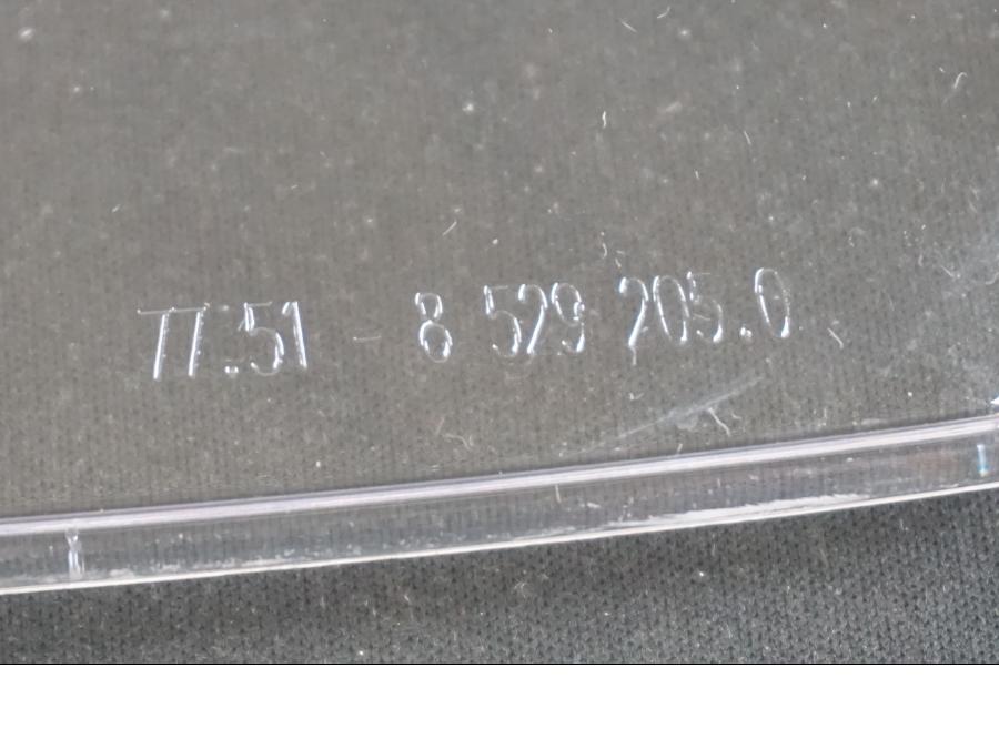 Höger sida på Strålkastarkåpa från en BMW R 1200 GSA -2012 motorcykel.