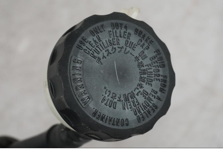 Extrabild2 på Bromshuvudcylinder från en Kawasaki GTR 1400 -2008 motorcykel.