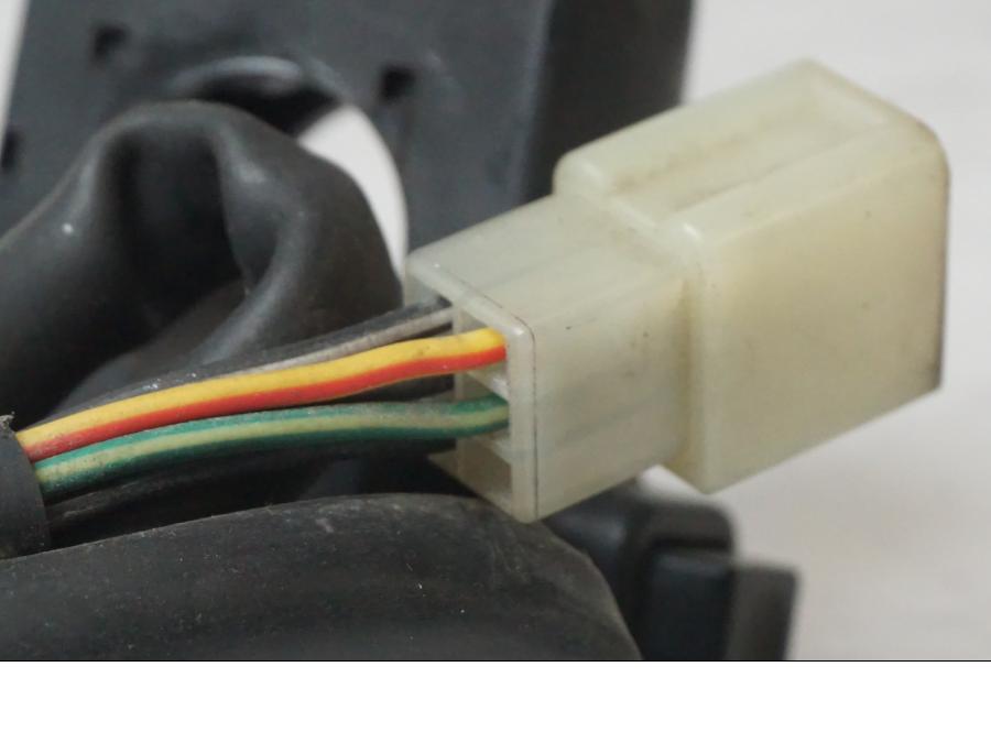 Extrabild2 på Styrelreglage från en Honda XL 600 V -1997 motorcykel.