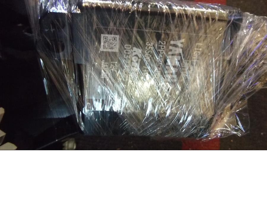 Snett uppifrån på Strålkastare från en Yamaha YZF 1000 R1 -2015 motorcykel.