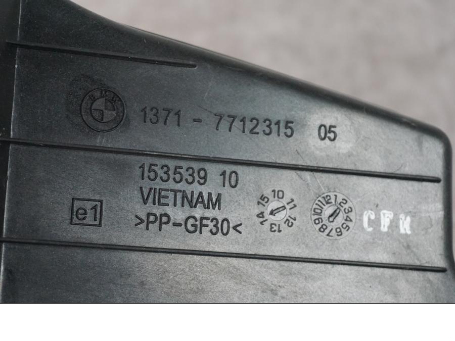 Extrabild6 på Luftburk från en BMW K 1600 GTL -2015 motorcykel.