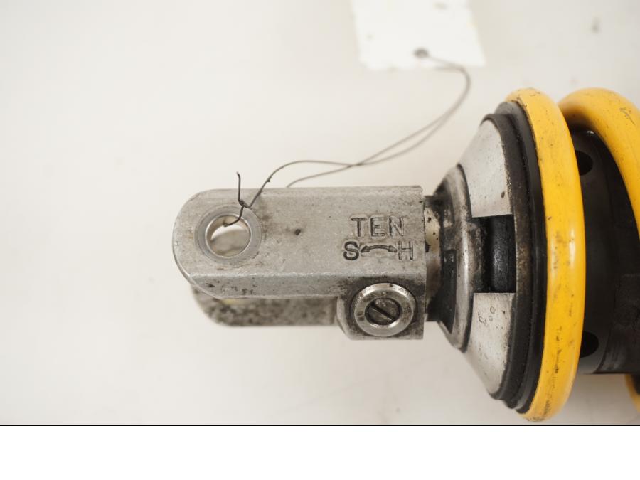 Extrabild1 på Stötdämpare från en Suzuki GSX-R 1000 -2006 motorcykel.