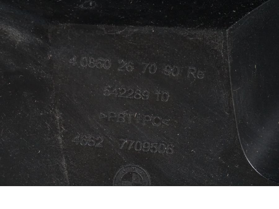 Extrabild4 på Bakvinge från en BMW K 1600 GTL -2015 motorcykel.