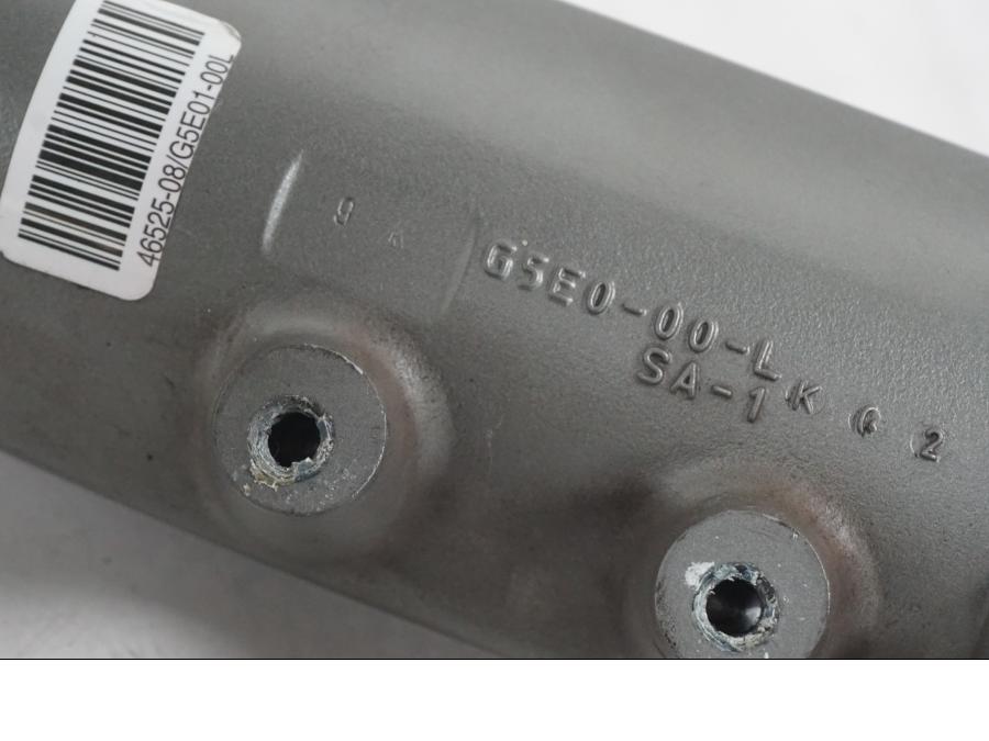 Extrabild5 pÄ Gaffelben frÄn en H-D Softail FXCW Rocker -2008 motorcykel.