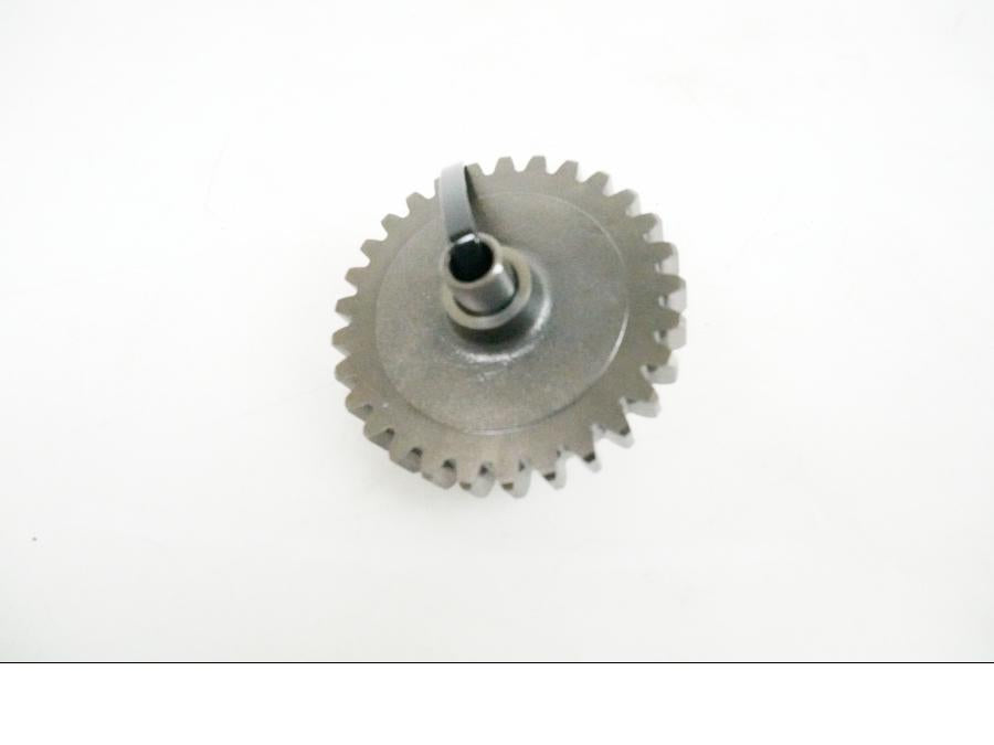 Extrabild1 på Startkopplingsdrev från en Honda VFR 800 -2005 motorcykel.