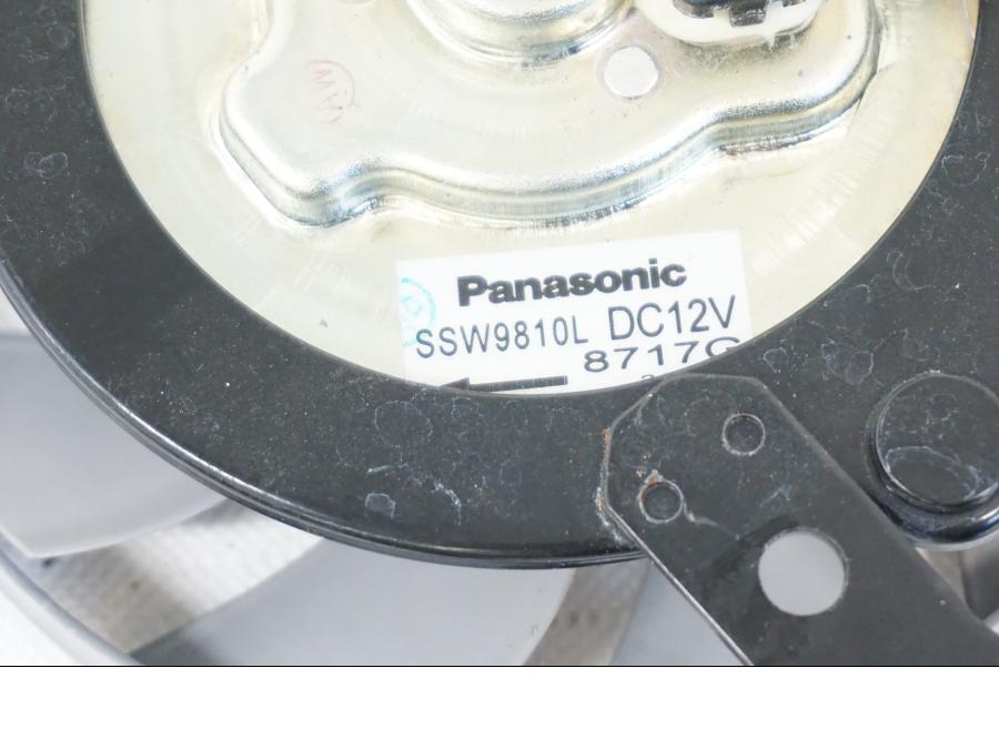 Extrabild1 på Vattenkylfläkt från en Yamaha YZF R6 -2006 motorcykel.