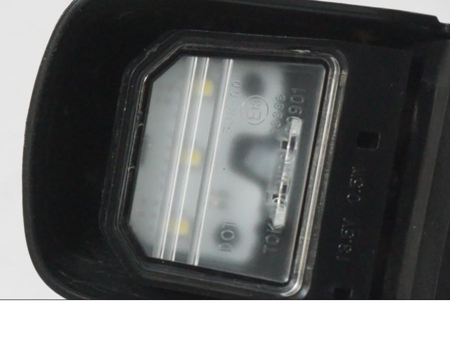 Extrabild5 på Skylthållare från en Yamaha MT-09 -2019 motorcykel.