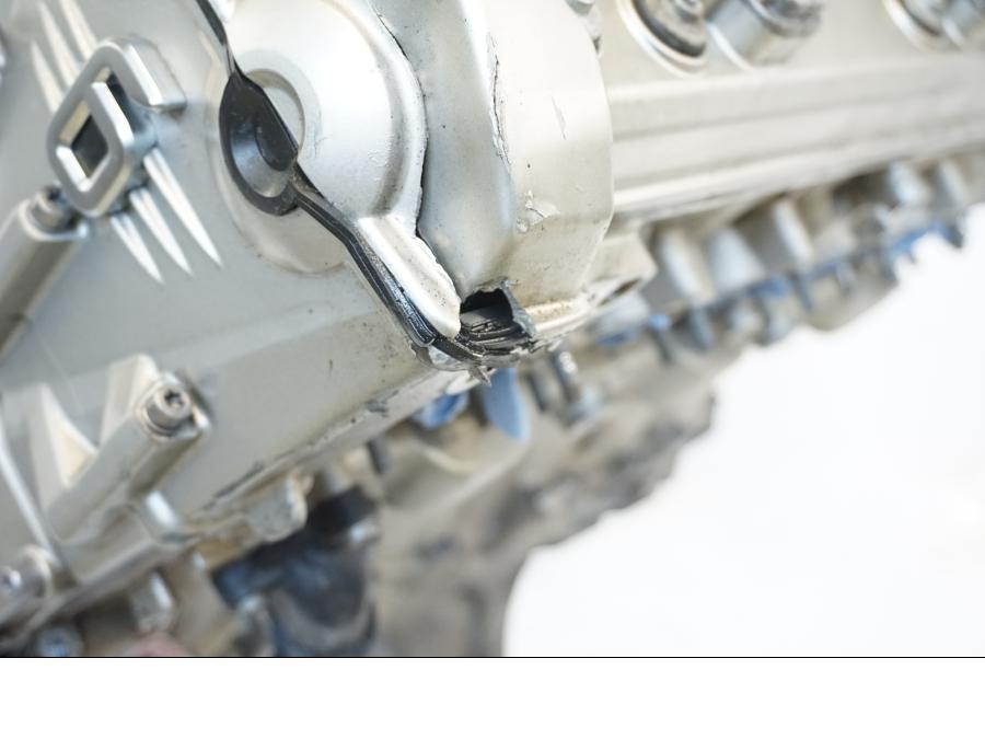 Motor